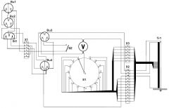 133 Philips FP3  Netzteil Schaltplan Bestandserfassung.jpg