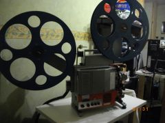 Cinemac/Veronese LX 1600