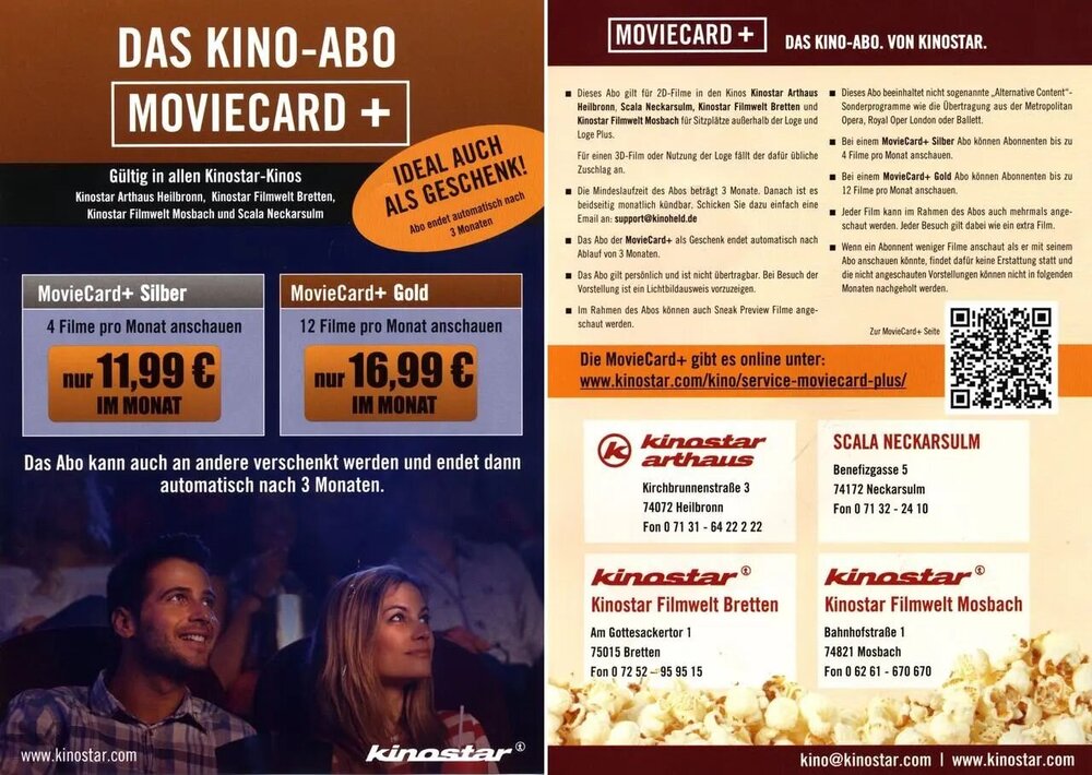 moviecard-plus.jpg